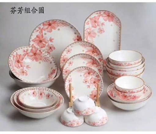 Bộ chén bc001