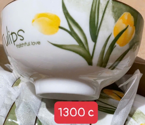 Chén mẫu mới